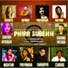 About Phirr subehh Song